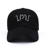 Embroidered Shrug Dad Hat Cap Unisex